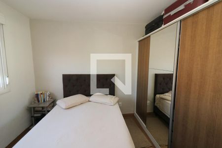 Casa de condomínio à venda com 87m², 3 quartos e 2 vagas Casa de condomínio à venda com 87m², 3 quartos e 2 vagasQuarto Suíte