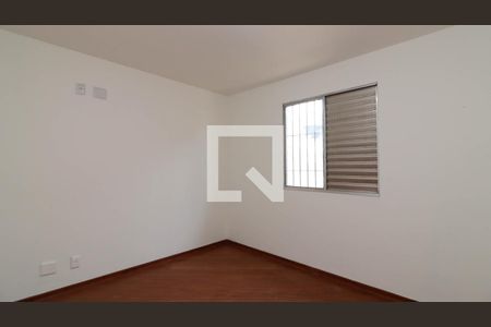 Quarto 2 de casa para alugar com 2 quartos, 80m² em Jardim Jaú (zona Leste), São Paulo