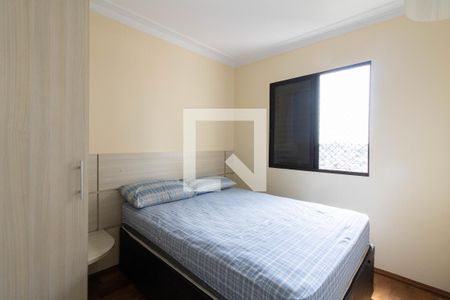 Quarto 1 de apartamento para alugar com 2 quartos, 46m² em Vila Rio de Janeiro, Guarulhos