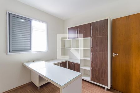 Quarto 1 de casa para alugar com 3 quartos, 124m² em Vila Suissa, Mogi das Cruzes