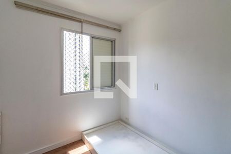 Quarto 01 de apartamento à venda com 3 quartos, 85m² em Vila Mariana, São Paulo