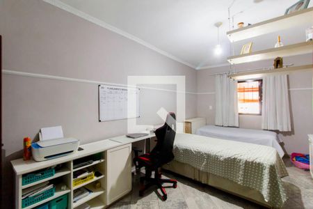 Casa à venda com 220m², 2 quartos e 2 vagas Casa à venda com 220m², 2 quartos e 2 vagasQuarto