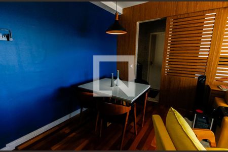 Sala de Jantar de apartamento à venda com 1 quarto, 47m² em Fazenda Morumbi, São Paulo