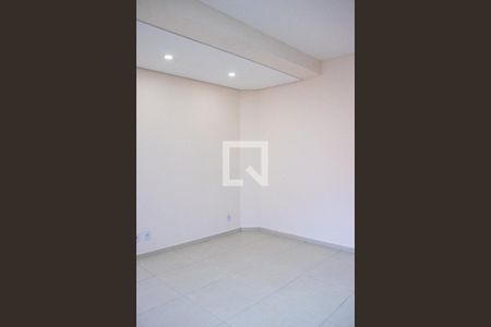 Casas para alugar em Valinhos - QuintoAndar