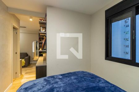 Quarto  de apartamento para alugar com 1 quarto, 34m² em Vila Mariana, São Paulo