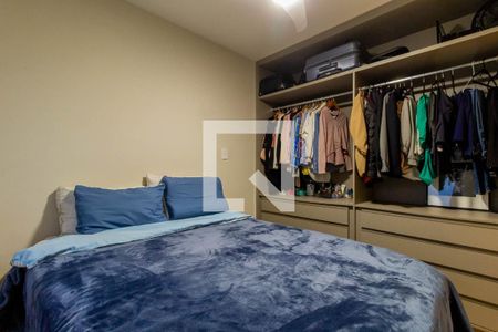 Quarto  de apartamento para alugar com 1 quarto, 34m² em Vila Mariana, São Paulo