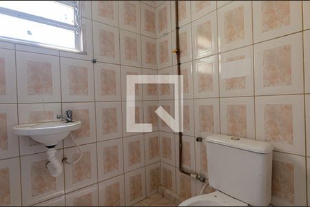 Banheiro de apartamento para alugar com 1 quarto, 40m² em Centro, Niterói