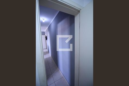 Corredor de apartamento para alugar com 2 quartos, 49m² em Jardim Paulistano, Ribeirão Preto