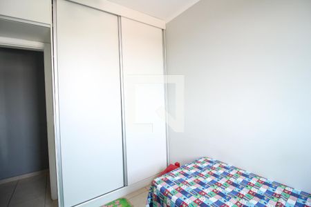 Quarto de apartamento para alugar com 2 quartos, 49m² em Jardim Paulistano, Ribeirão Preto