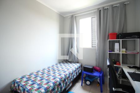 Quarto de apartamento para alugar com 2 quartos, 49m² em Jardim Paulistano, Ribeirão Preto