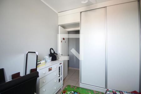 Quarto de apartamento para alugar com 2 quartos, 49m² em Jardim Paulistano, Ribeirão Preto