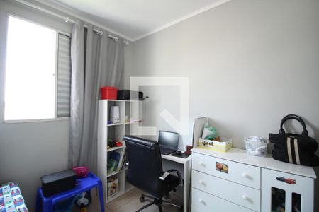 Quarto de apartamento para alugar com 2 quartos, 49m² em Jardim Paulistano, Ribeirão Preto