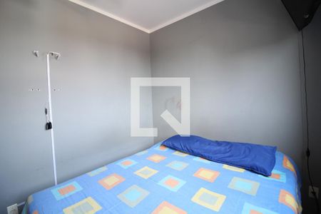 Quarto de apartamento para alugar com 2 quartos, 49m² em Jardim Paulistano, Ribeirão Preto