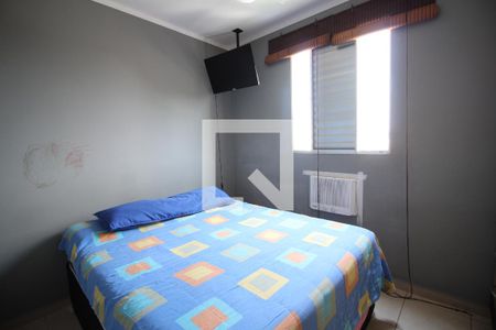 Quarto de apartamento para alugar com 2 quartos, 49m² em Jardim Paulistano, Ribeirão Preto