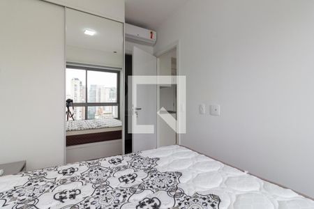 Suite  de apartamento para alugar com 1 quarto, 27m² em Vila Nova Conceição, São Paulo