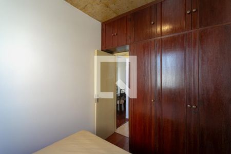 Quarto de apartamento para alugar com 1 quarto, 70m² em Colégio Batista, Belo Horizonte