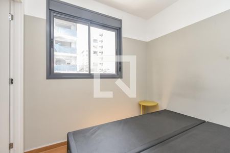 Quarto de apartamento para alugar com 1 quarto, 26m² em Vila Buarque, São Paulo