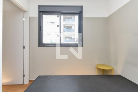 Quarto de apartamento para alugar com 1 quarto, 26m² em Vila Buarque, São Paulo