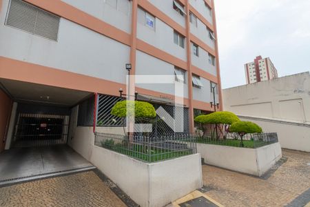 Fachada e portaria de kitnet/studio para alugar com 1 quarto, 37m² em Botafogo, Campinas