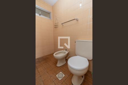 Banheiro de kitnet/studio para alugar com 1 quarto, 37m² em Botafogo, Campinas