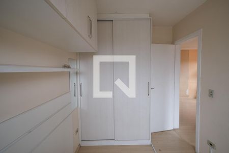 Quarto 1 de apartamento para alugar com 2 quartos, 48m² em Alto Boqueirão, Curitiba