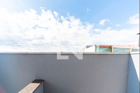 Vista do Quarto 1 de apartamento para alugar com 2 quartos, 38m² em Vila Scarpelli, Santo André