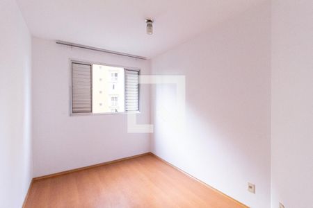 Quarto 1 de apartamento para alugar com 2 quartos, 60m² em Piratininga, Osasco