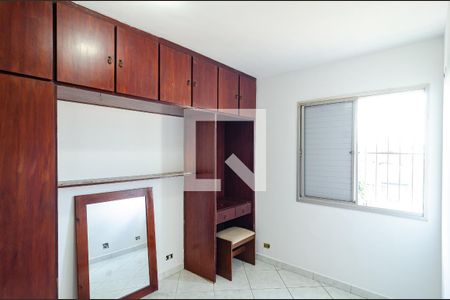 Quarto 1 de apartamento para alugar com 2 quartos, 60m² em Vila Santa Catarina, São Paulo