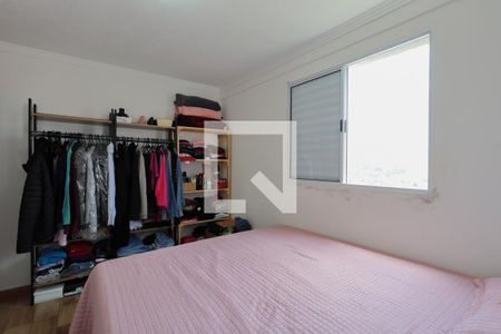 Quarto 1 de apartamento à venda com 2 quartos, 51m² em Vila dos Andrades, São Paulo