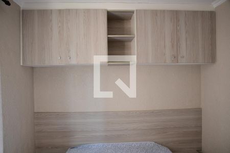 Quarto 1 de apartamento para alugar com 2 quartos, 39m² em Jardim Petrópolis, Cotia