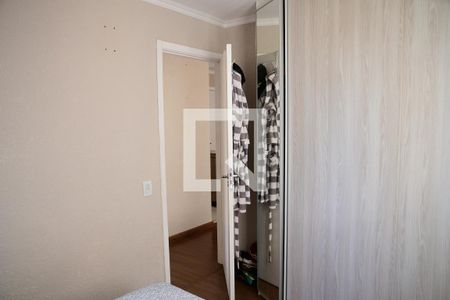 Quarto 1 de apartamento para alugar com 2 quartos, 39m² em Jardim Petrópolis, Cotia