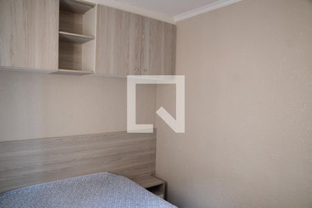 Quarto 1 de apartamento para alugar com 2 quartos, 39m² em Jardim Petrópolis, Cotia