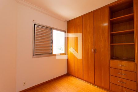 Quarto de apartamento para alugar com 1 quarto, 45m² em Liberdade, São Paulo