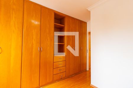 Quarto de apartamento para alugar com 1 quarto, 45m² em Liberdade, São Paulo