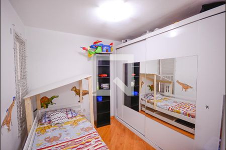 Quarto 1 de apartamento para alugar com 2 quartos, 61m² em Vila Gumercindo, São Paulo