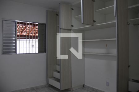 Quarto 1 de casa para alugar com 2 quartos, 100m² em Vila Figueira, Suzano