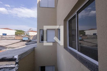 Vista Quarto 1 de apartamento para alugar com 2 quartos, 41m² em Vila Mafra, São Paulo