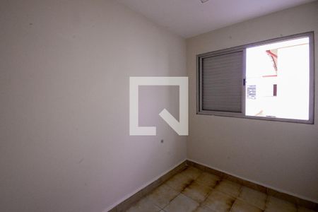 Quarto de Serviço  de casa à venda com 3 quartos, 150m² em Jardim Santa Cruz (sacomã), São Paulo