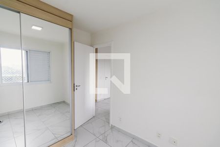 Quarto de apartamento para alugar com 1 quarto, 31m² em Água Branca, São Paulo