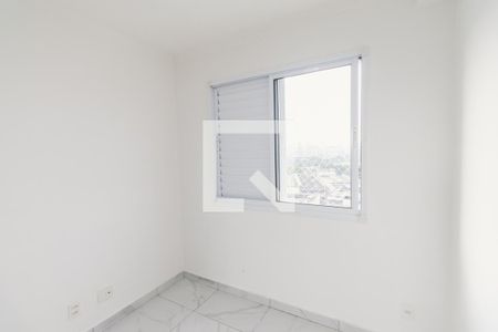 Quarto de apartamento para alugar com 1 quarto, 31m² em Água Branca, São Paulo