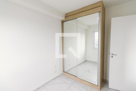 Quarto de apartamento para alugar com 1 quarto, 31m² em Água Branca, São Paulo