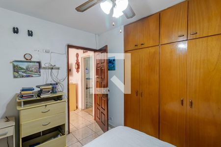 Suíte  de casa para alugar com 2 quartos, 70m² em Saúde, São Paulo