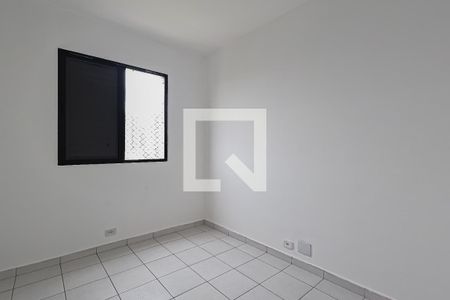 Quarto 1 de apartamento para alugar com 2 quartos, 46m² em Portal dos Gramados, Guarulhos