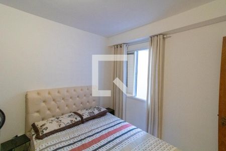 Quarto de apartamento para alugar com 1 quarto, 38m² em Cidade Patriarca, São Paulo