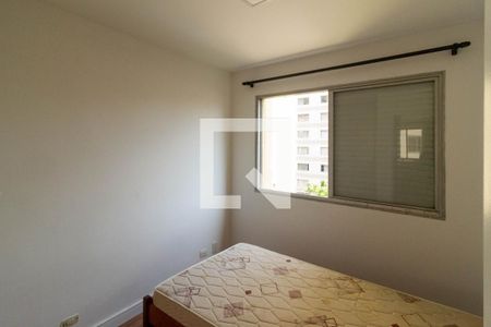 Quarto de apartamento para alugar com 1 quarto, 40m² em Liberdade, São Paulo