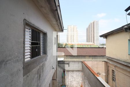 Vista Quarto 1 de casa à venda com 3 quartos, 90m² em Vila Siqueira (zona Norte), São Paulo