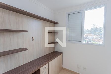 Quarto 1 de apartamento para alugar com 2 quartos, 52m² em Vila Brasilandia, São Paulo
