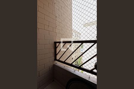 Varanda de apartamento para alugar com 2 quartos, 57m² em Jardim Iporanga, Guarulhos