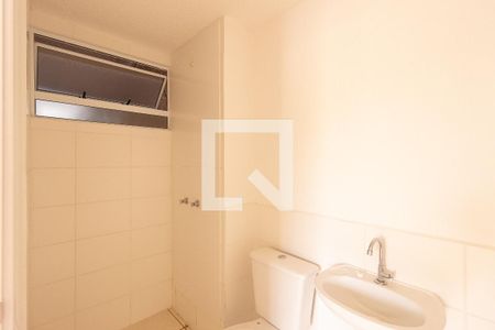 Apartamento para alugar com 20m², 2 quartos e 1 vaga Apartamento para alugar com 20m², 2 quartos e 1 vagaBanheiro
