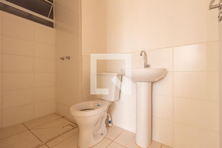 Apartamento para alugar com 20m², 2 quartos e 1 vaga Apartamento para alugar com 20m², 2 quartos e 1 vagaDetalhe do Banheiro